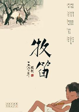 姐妹的姐妹情谊