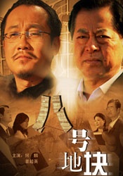 成人亚洲国产精品久久